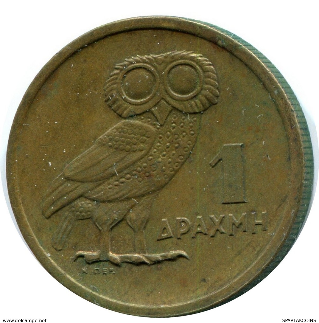 1 DRACHMA 1973 GRIECHENLAND GREECE Münze #AW710.D.A - Greece