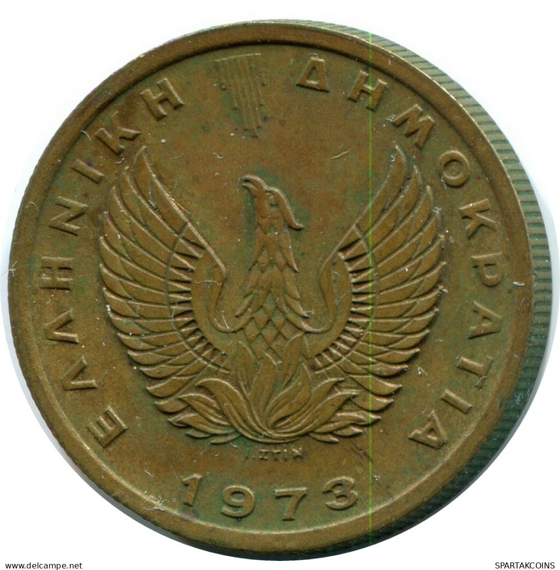 1 DRACHMA 1973 GRIECHENLAND GREECE Münze #AW710.D.A - Griekenland