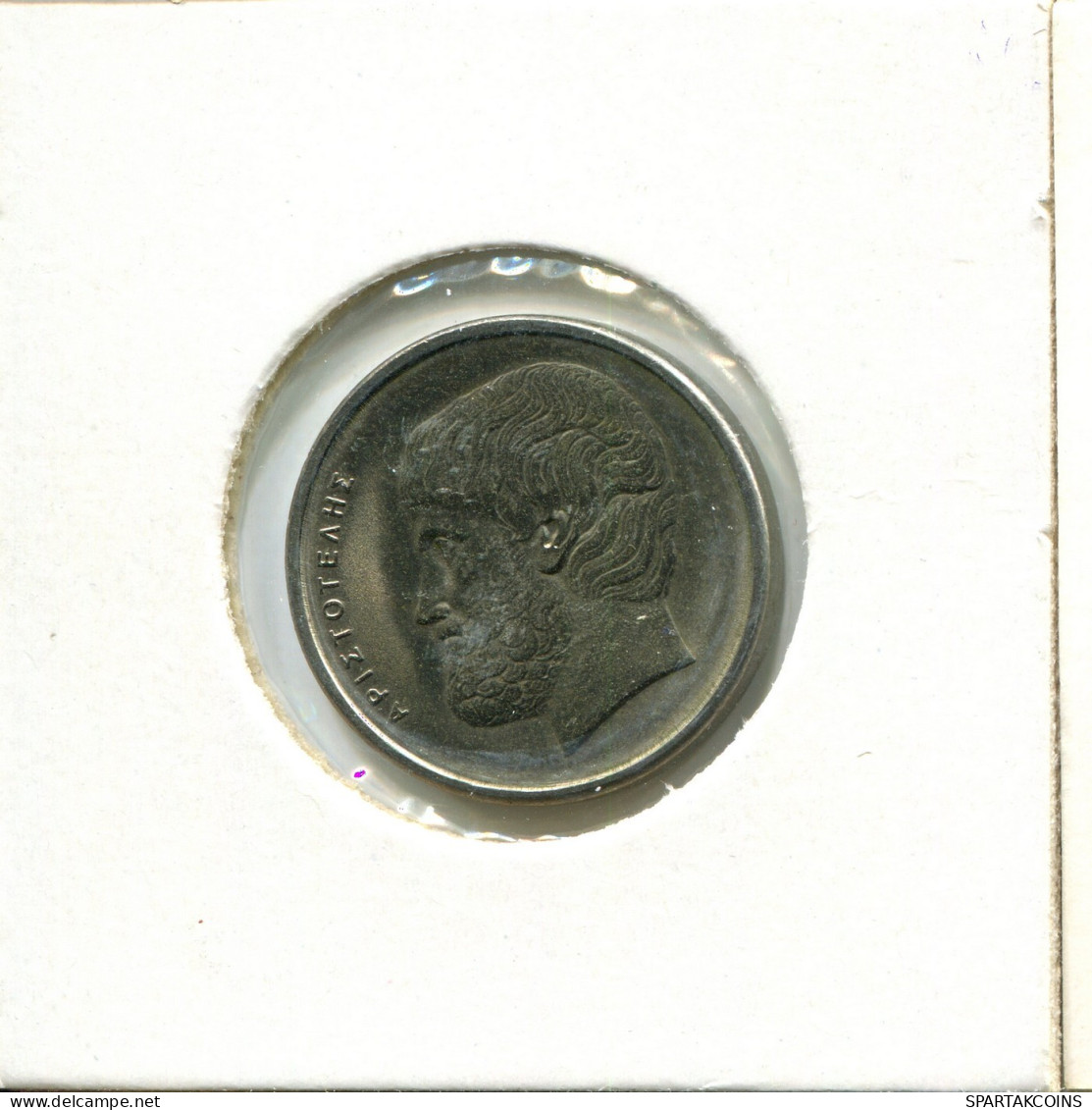 5 DRACHMES 1986 GRECIA GREECE Moneda #AX645.E.A - Grecia