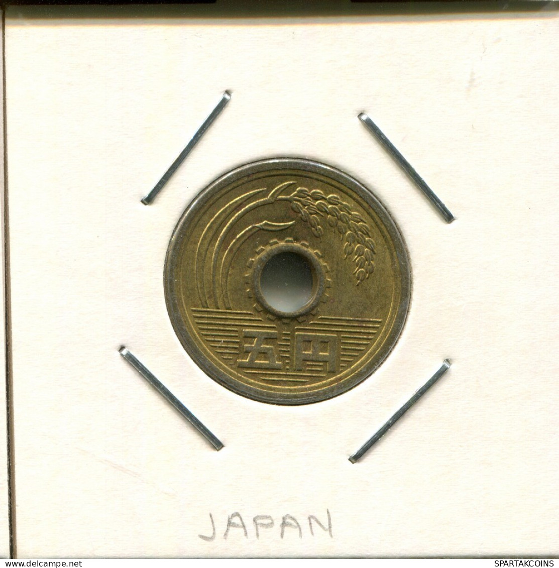5 YEN 1990-2018 JAPAN Münze #AS051.D.A - Japón