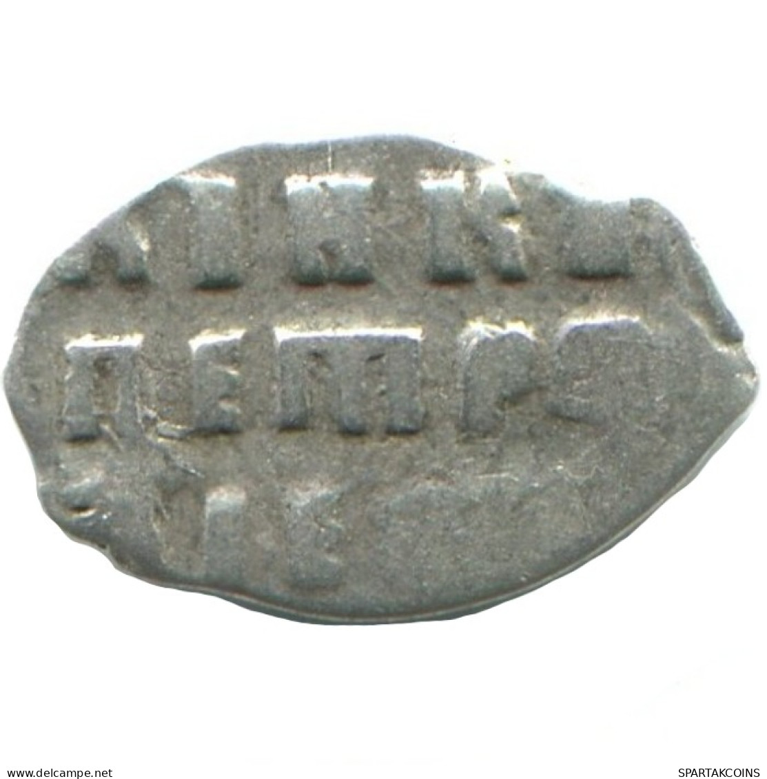 RUSSIE RUSSIA 1700 KOPECK PETER I OLD Mint MOSCOW ARGENT 0.3g/8mm #AB541.10.F.A - Russie