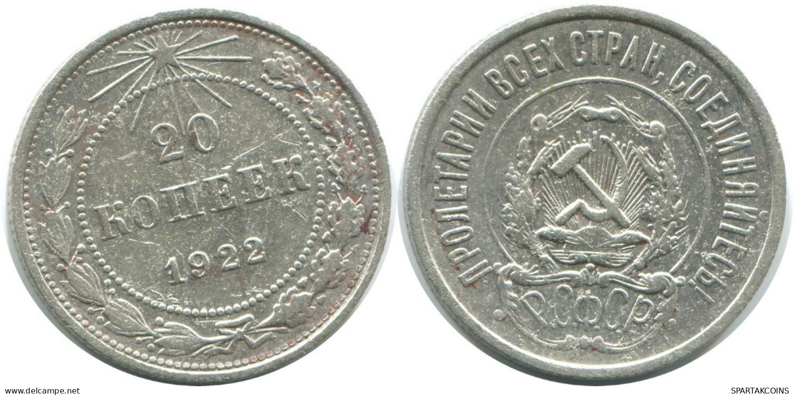 20 KOPEKS 1923 RUSSLAND RUSSIA RSFSR SILBER Münze HIGH GRADE #AF397.4.D.A - Rusia