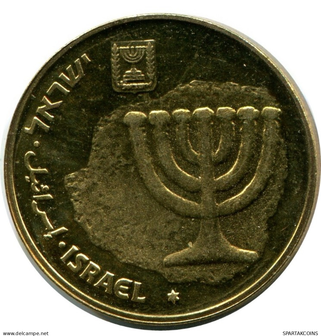10 AGOROT 1993 ISRAEL Pièce #AH847.F.A - Israel