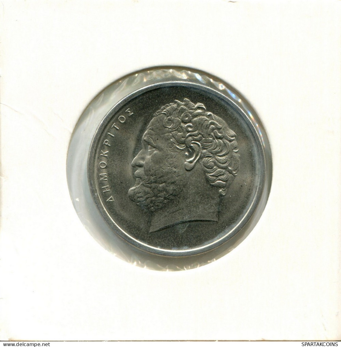 10 DRACHMES 1976 GRECIA GREECE Moneda #AY358.E.A - Greece