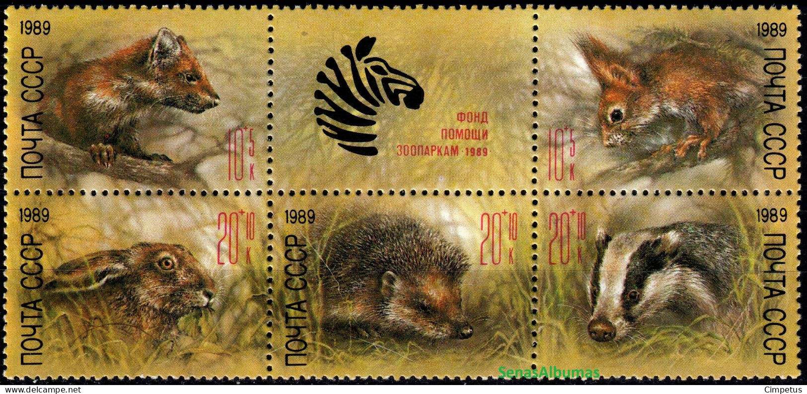 1989 USSSR  CCCP   Mi 5935-39  MNH/** - Ungebraucht