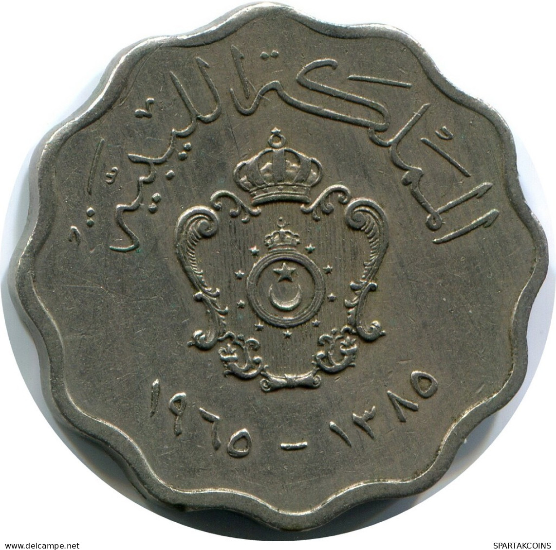 50 MILLIEMES 1965 LIBYA Islamic Coin #AP527.U.A - Libyen