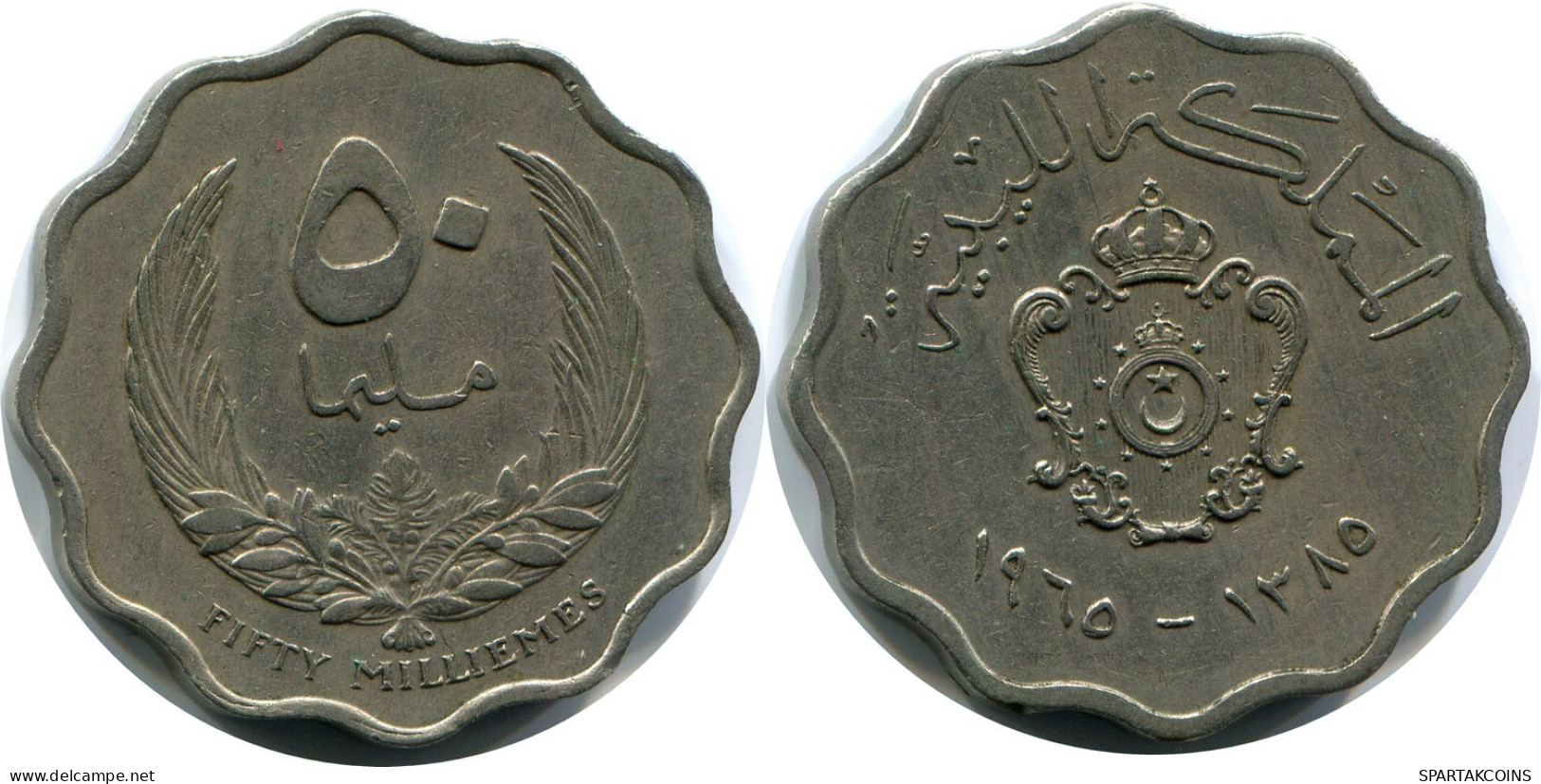 50 MILLIEMES 1965 LIBYA Islamic Coin #AP527.U.A - Libye