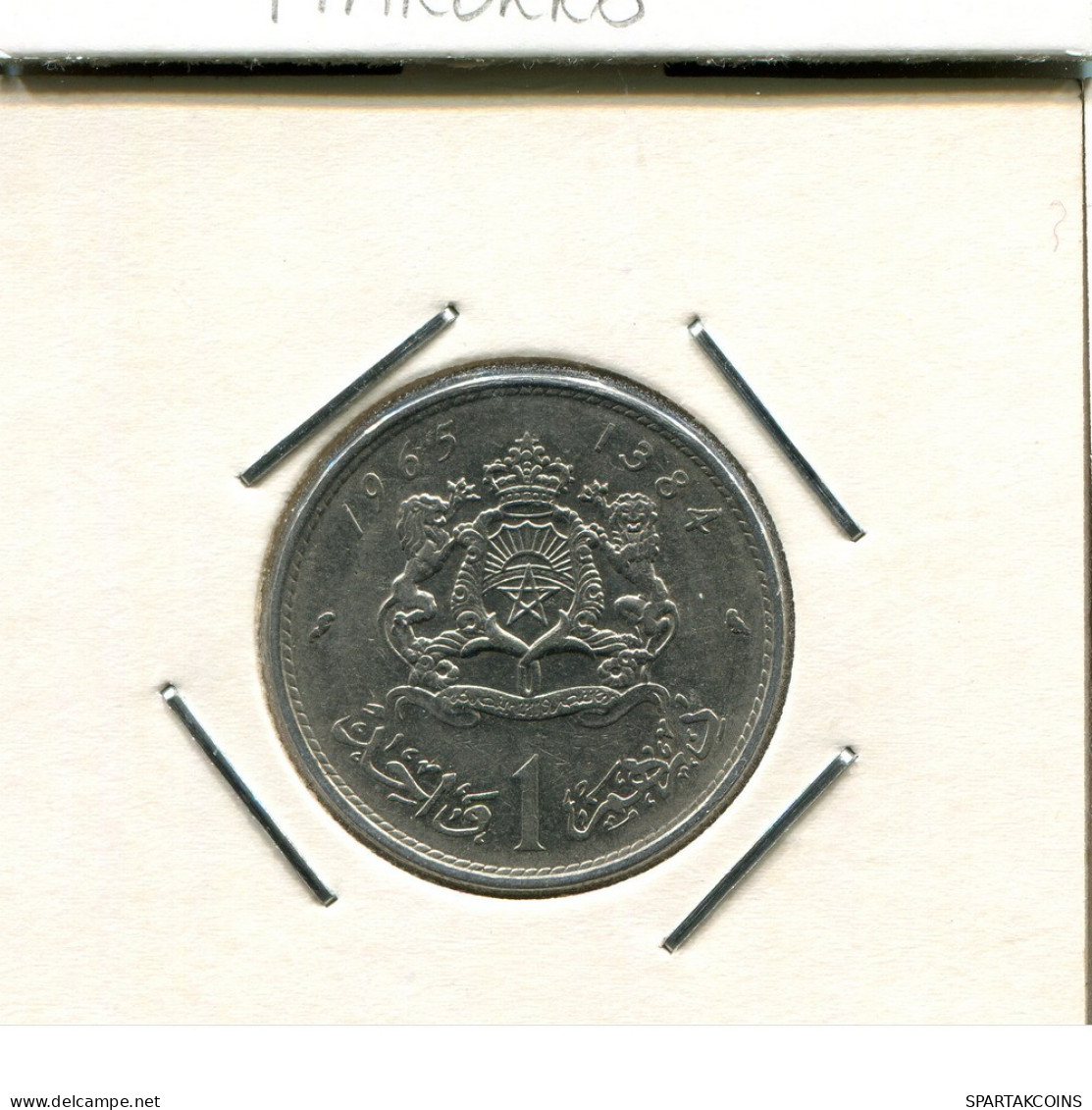 1 DIRHAM 1965 MARRUECOS MOROCCO Moneda #AS090.E.A - Maroc