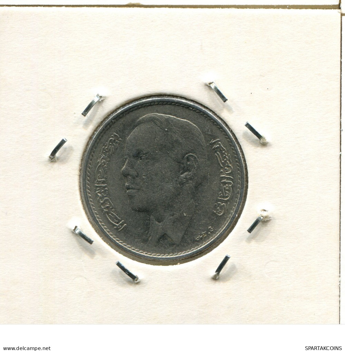 1 DIRHAM 1965 MARRUECOS MOROCCO Moneda #AS090.E.A - Marruecos
