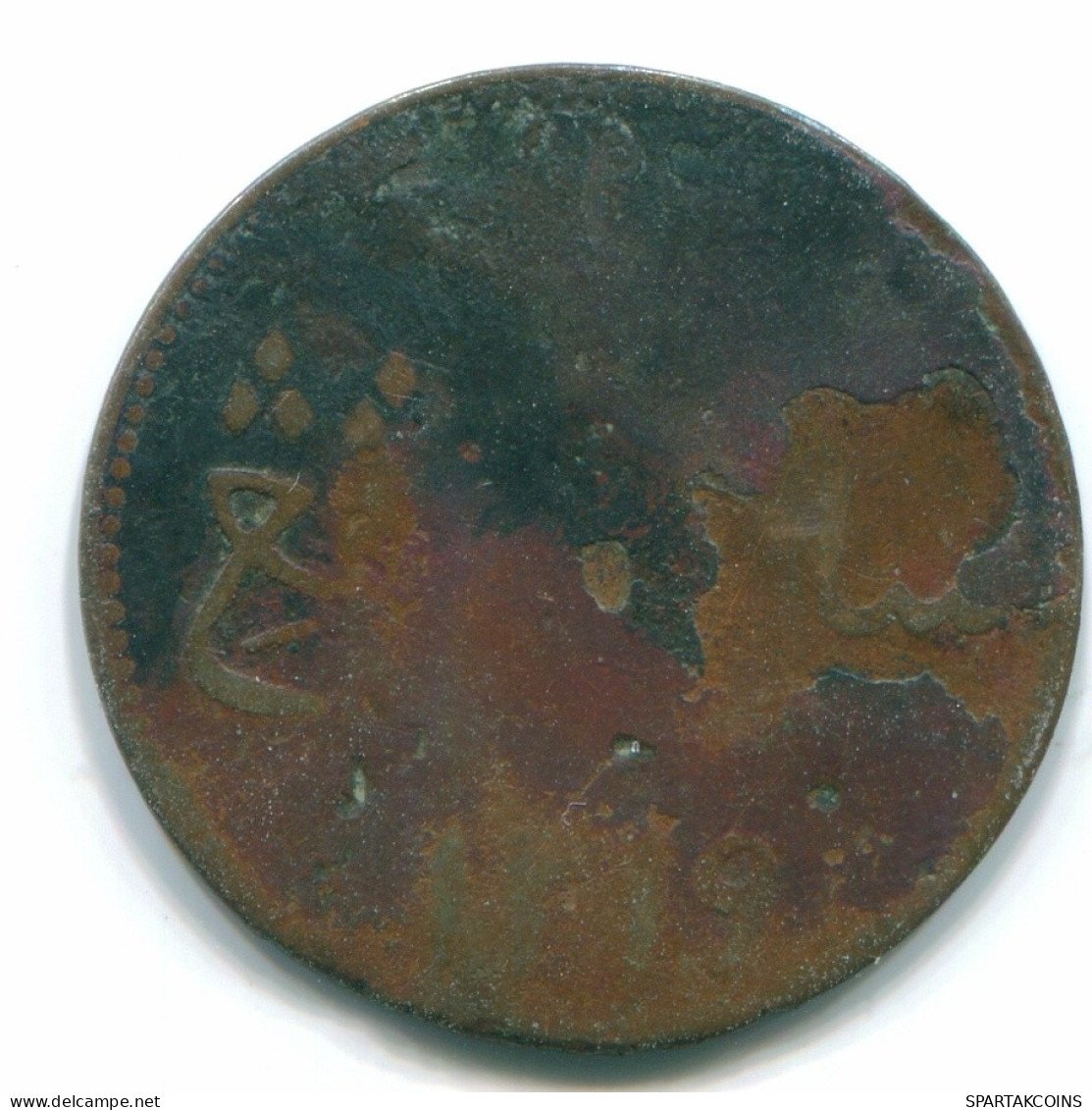 1 KEPING 1804 SUMATRA BRITISH EAST INDIES Copper Koloniale Münze #S11771.D.A - India