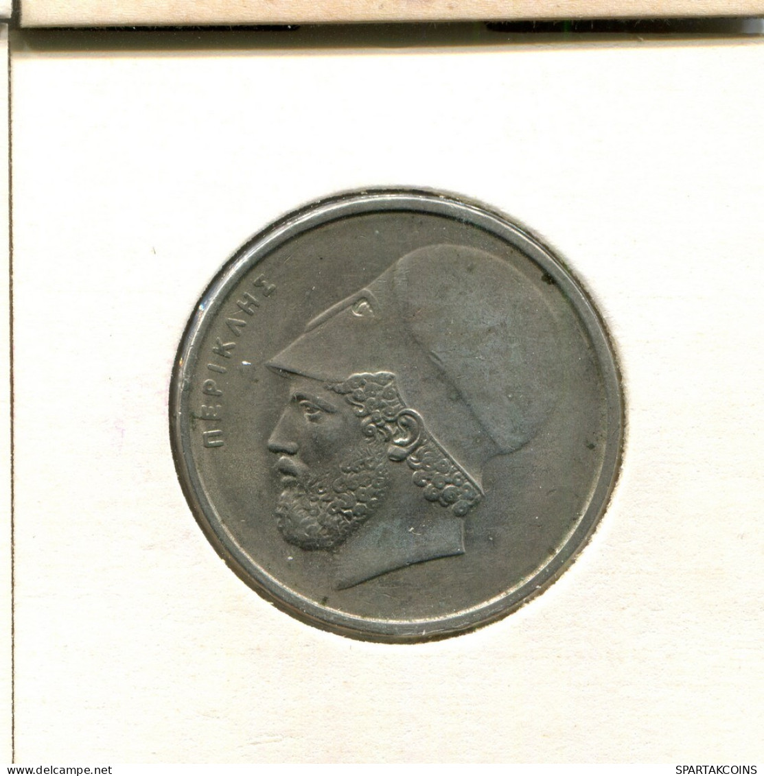 20 DRACHMES 1986 GRIECHENLAND GREECE Münze #AS803.D.A - Grecia