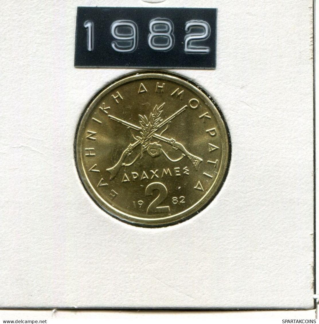 2 DRACHMES 1982 GREECE Coin #AK382.U.A - Grecia