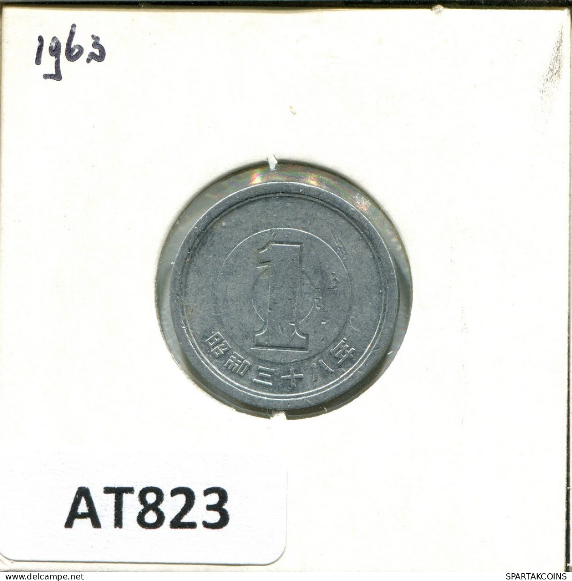 1 YEN 1963 JAPAN Coin #AT823.U.A - Japon