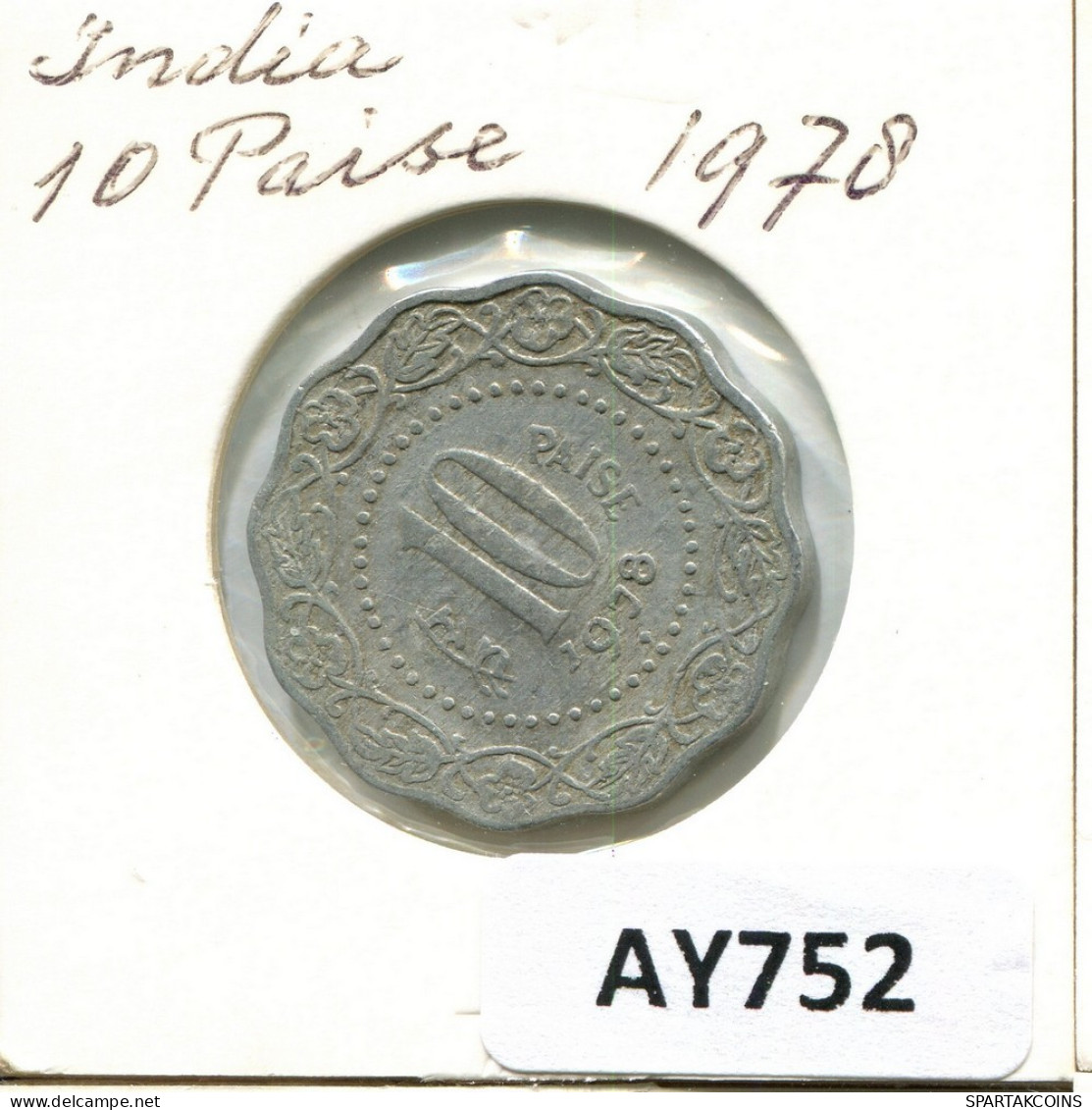 10 PAISE 1978 INDIA Coin #AY752.U.A - Indien