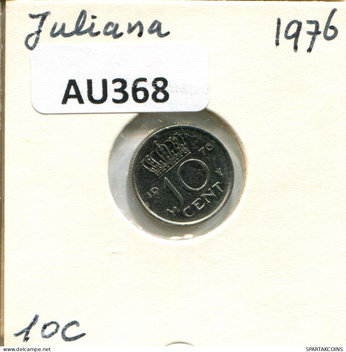 10 CENT 1976 NIEDERLANDE NETHERLANDS Münze #AU368.D.A - 1948-1980 : Juliana