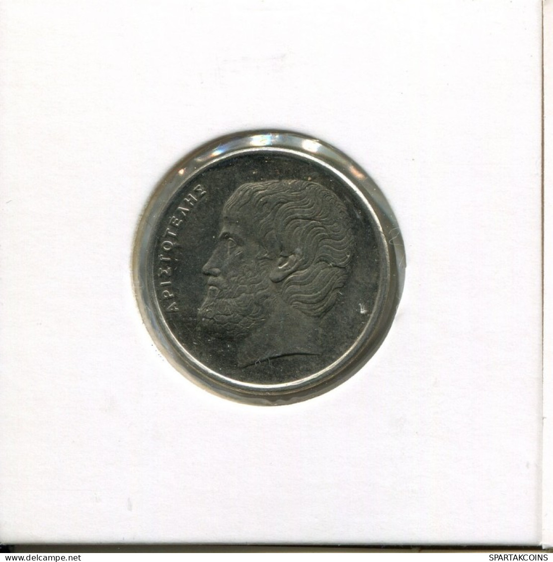 5 DRACHMES 1988 GRECIA GREECE Moneda #AK399.E.A - Grecia