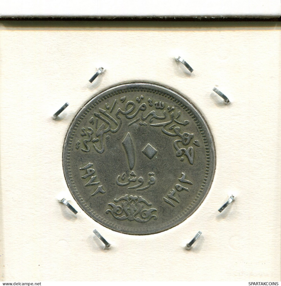 10 QIRSH 1972 EGIPTO EGYPT Islámico Moneda #AS143.E.A - Egypte