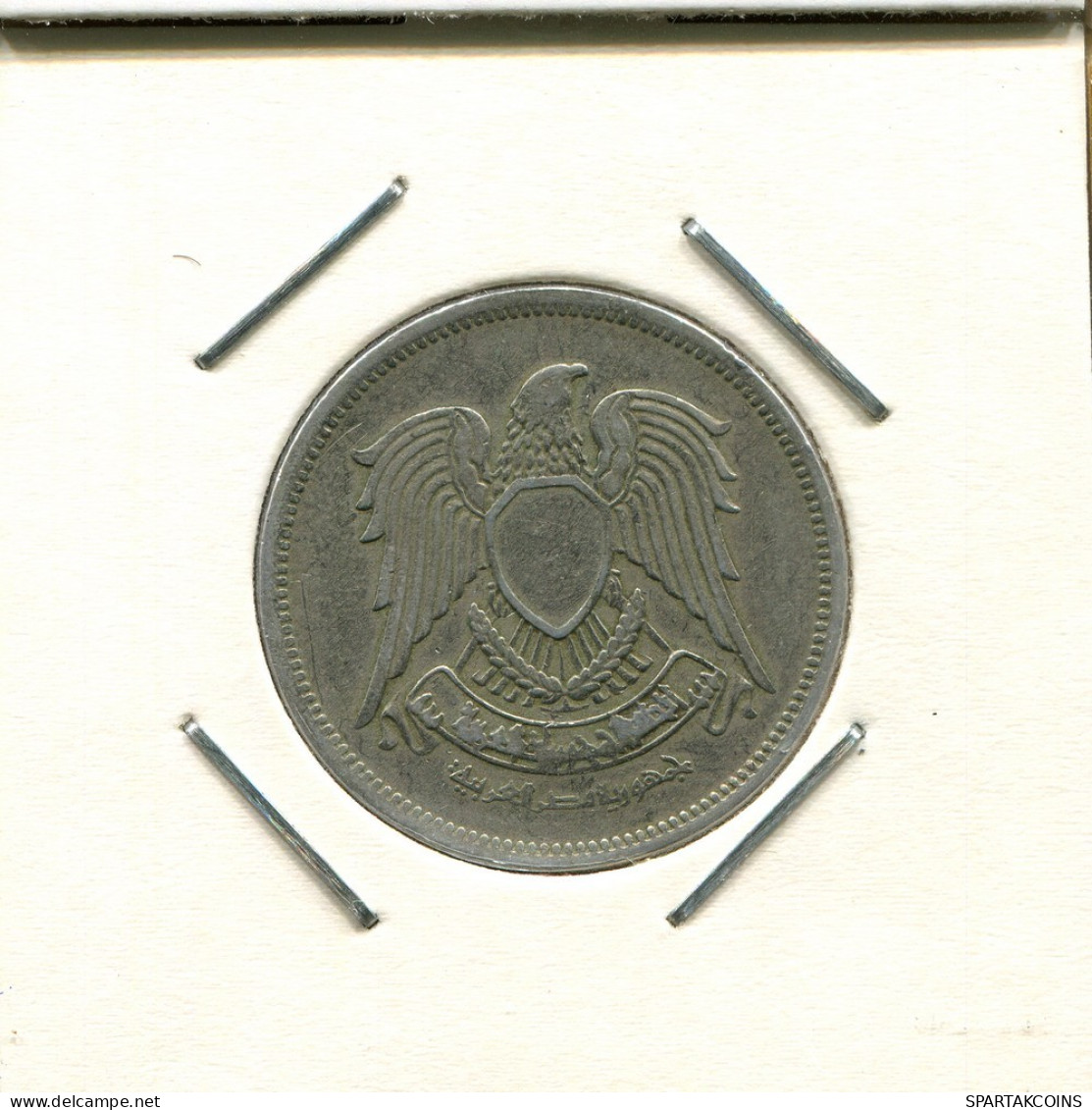 10 QIRSH 1972 EGIPTO EGYPT Islámico Moneda #AS143.E.A - Egypt