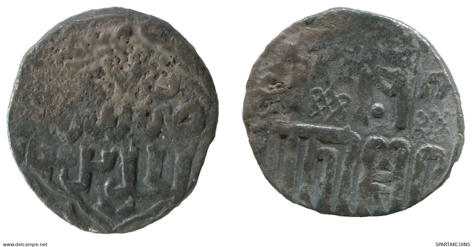 GOLDEN HORDE Silver Dirham Medieval Islamic Coin 1.5g/17mm #NNN2003.8.U.A - Islámicas