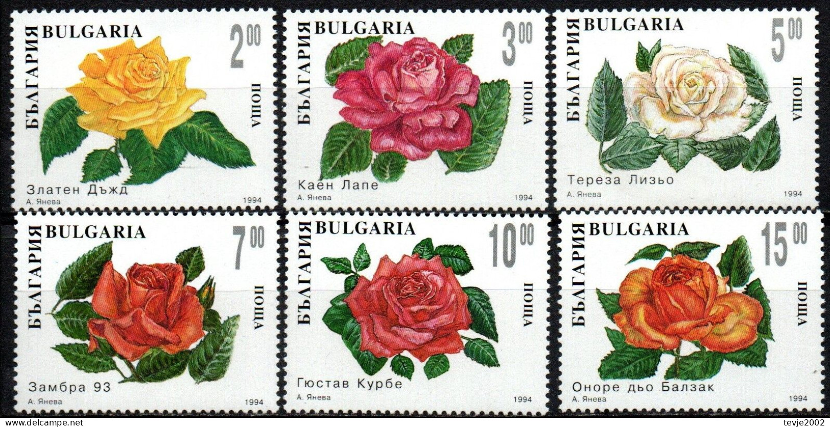 Bulgarien 1994 - Mi.Nr. 4138 - 4143 - Postfrisch MNH - Blumen Flowers Rosen Roses - Rosas