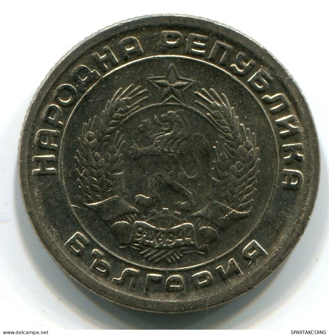 20 STOTINKI 1954 BULGARIEN BULGARIA Münze UNC #W11309.D.A - Bulgarije