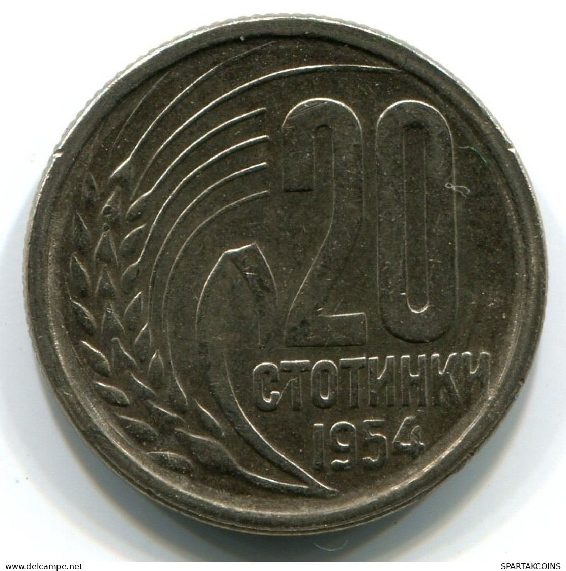 20 STOTINKI 1954 BULGARIEN BULGARIA Münze UNC #W11309.D.A - Bulgarie