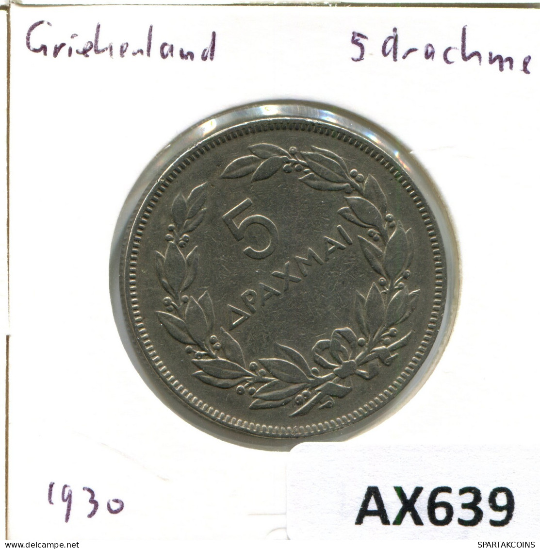 5 DRACHMAI 1930 GRÈCE GREECE Pièce #AX639.F.A - Greece