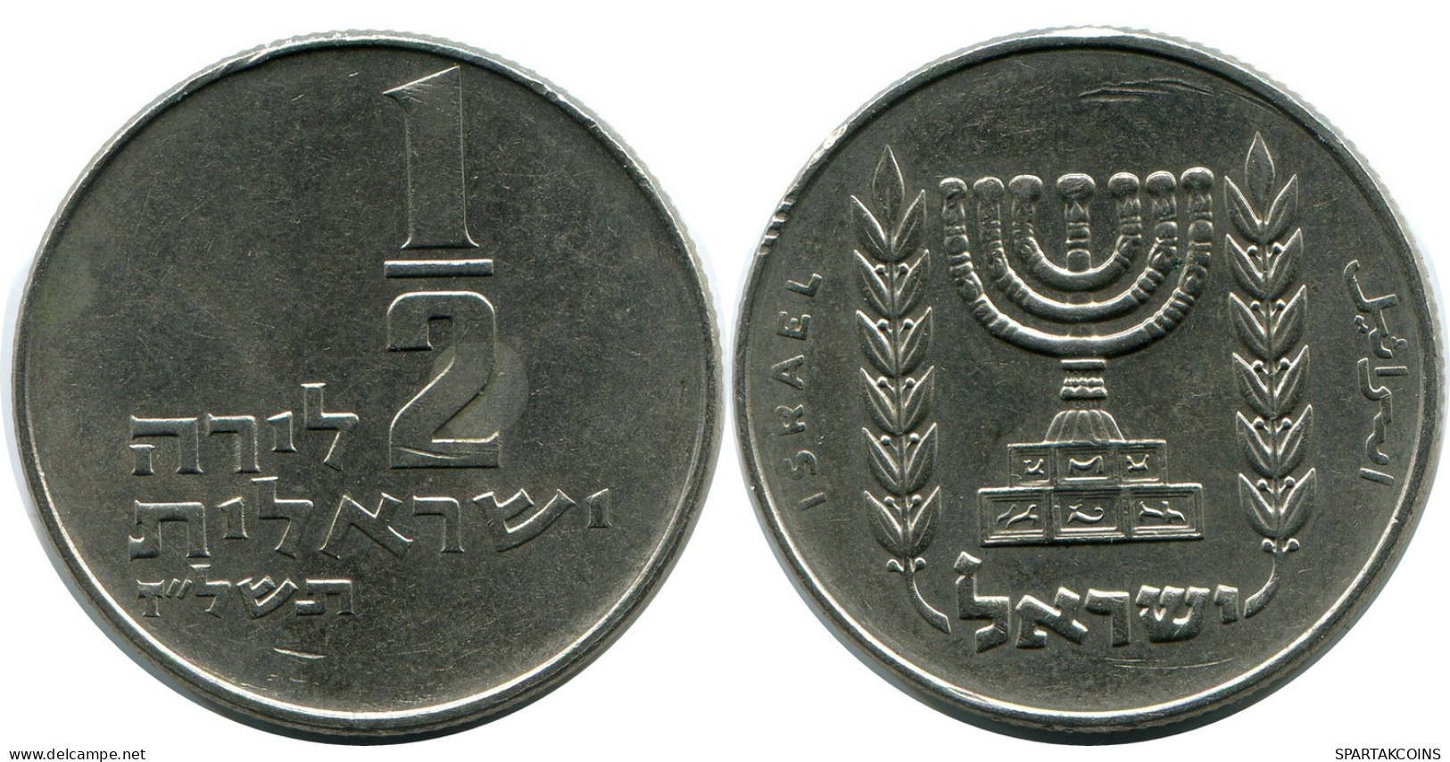 1/2 LIRA 1977 ISRAEL Coin #AR870.U.A - Israel