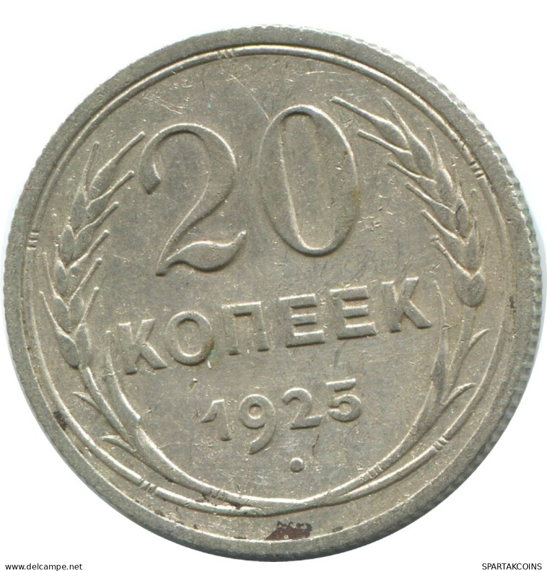20 KOPEKS 1925 RUSSLAND RUSSIA USSR SILBER Münze HIGH GRADE #AF348.4.D.A - Russie