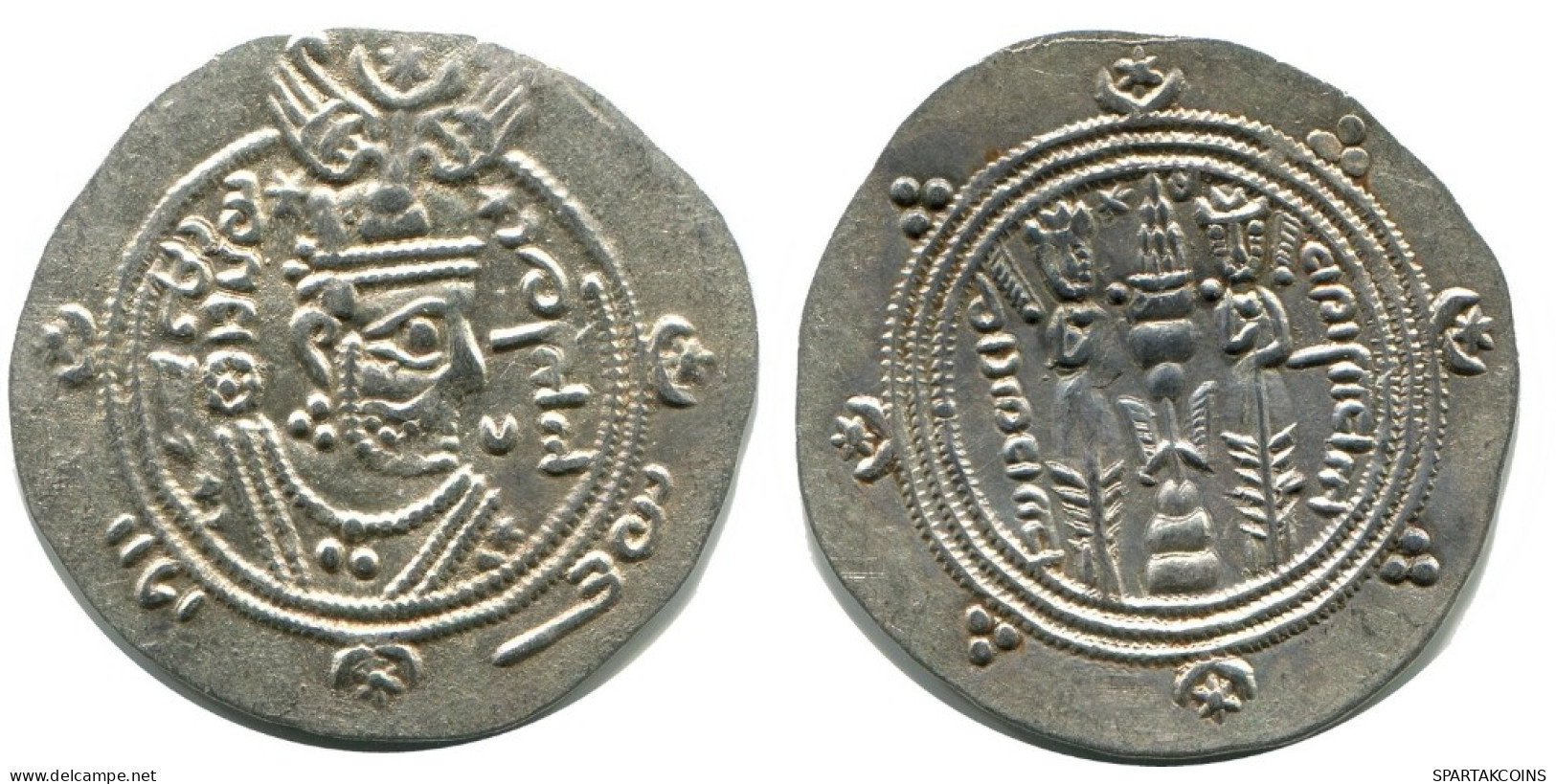 TABARISTAN DABWAYHID ISPAHBADS KHURSHID AD 740-761 AR 1/2 Drachm #AH160.86.E.A - Oosterse Kunst