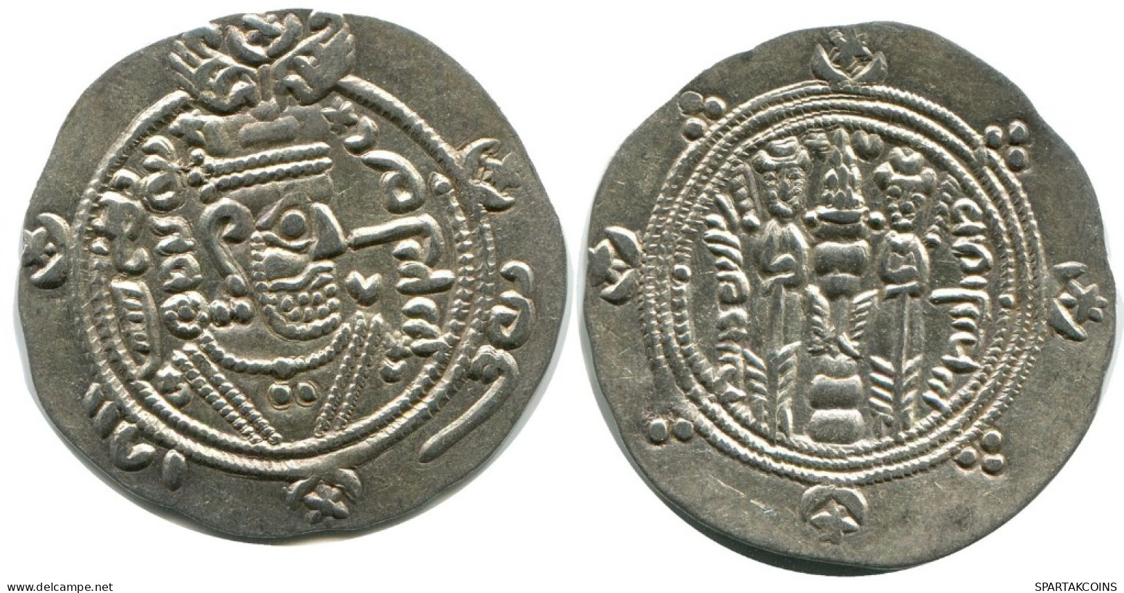 TABARISTAN DABWAYHID ISPAHBADS KHURSHID AD 740-761 AR 1/2 Drachm #AH157.86.F.A - Orientalische Münzen