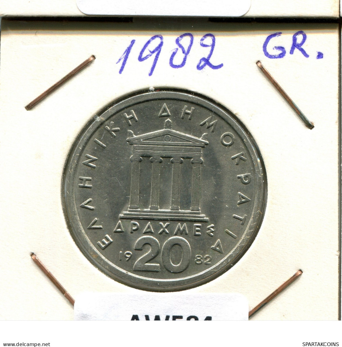 20 DRACHMES 1982 GRÈCE GREECE Pièce #AW584.F.A - Griechenland