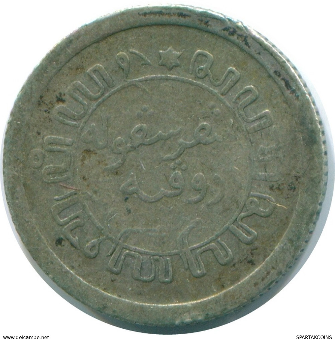 1/10 GULDEN 1920 NETHERLANDS EAST INDIES SILVER Colonial Coin #NL13402.3.U.A - Nederlands-Indië