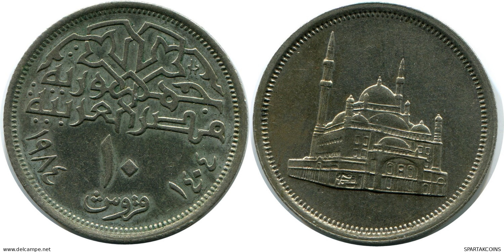 10 QIRSH 1984 EGYPT Islamic Coin #AP148.U.A - Egypt