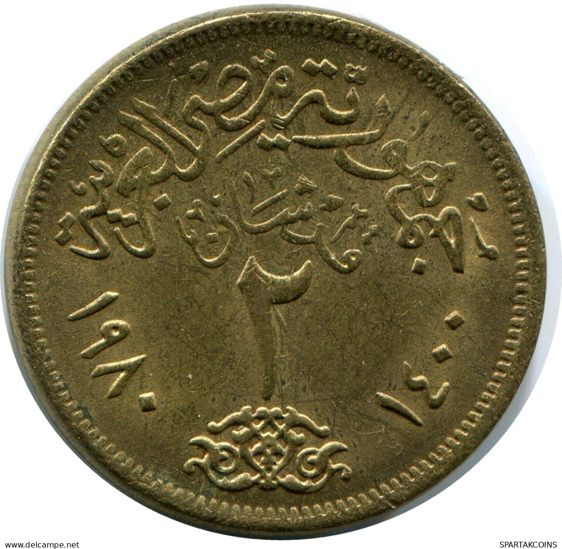 2 QIRSH 1980 EGYPT Islamic Coin #AP162.U.A - Egypt