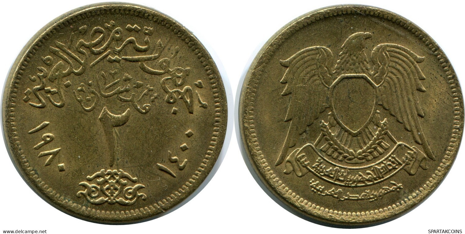 2 QIRSH 1980 EGYPT Islamic Coin #AP162.U.A - Aegypten