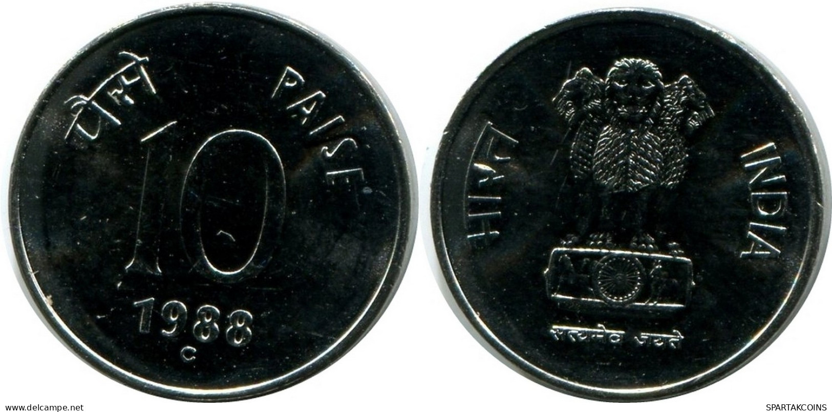 10 PAISE 1988 INDIA UNC Moneda #M10095.E.A - Inde