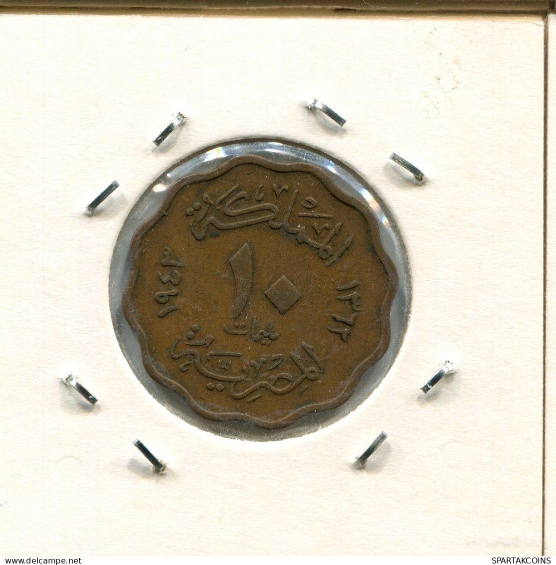 10 MILLIEMES 1943 EGYPT Islamic Coin #AS167.U.A - Egypt