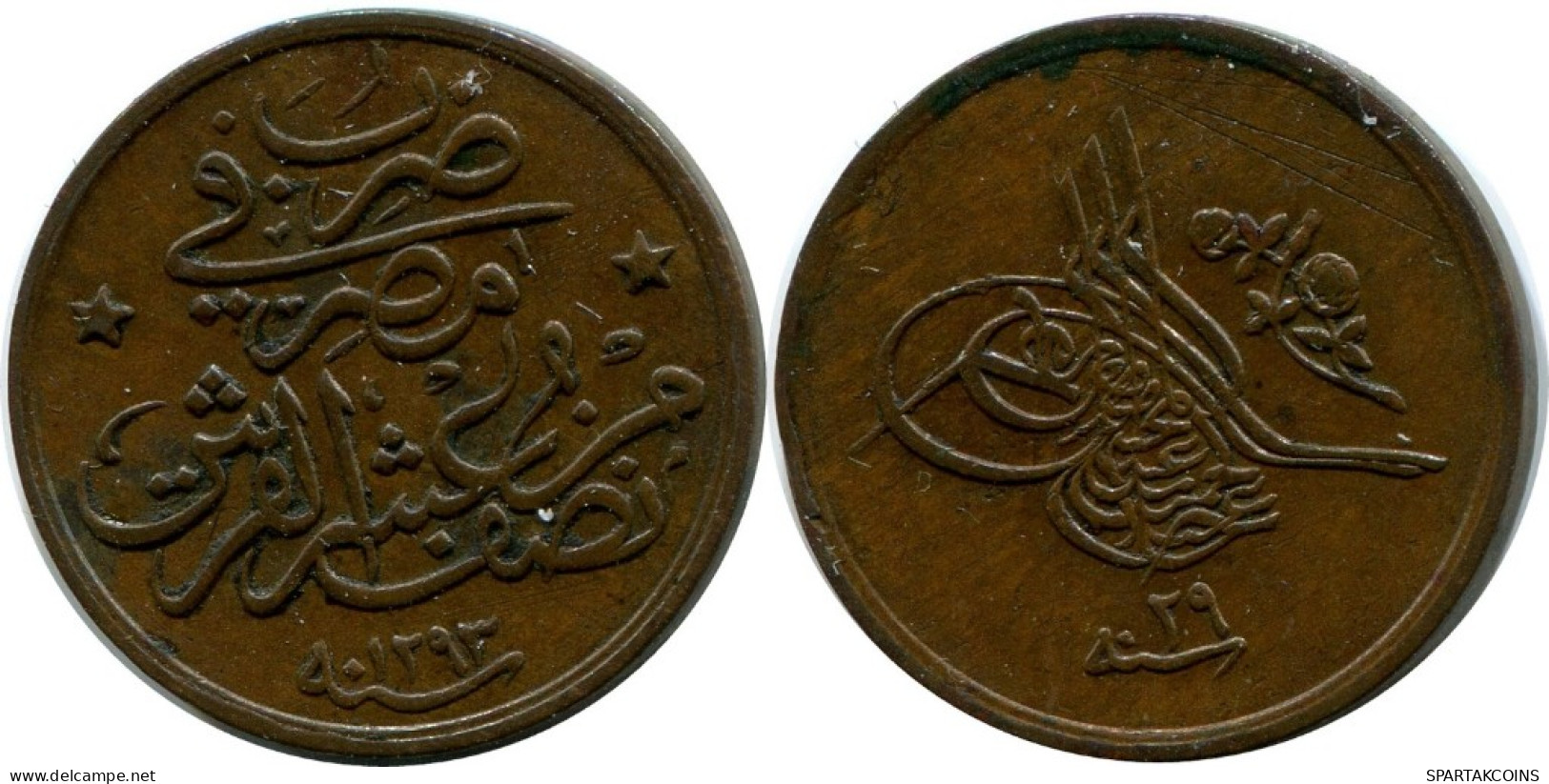 1/20 QIRSH 1903 EGIPTO EGYPT Islámico Moneda #AH251.10.E.A - Aegypten
