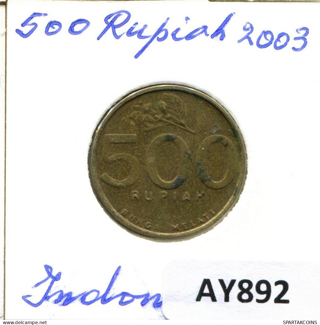 500 RUPIAH 2003 INDONÉSIE INDONESIA Pièce #AY892.F.A - Indonésie