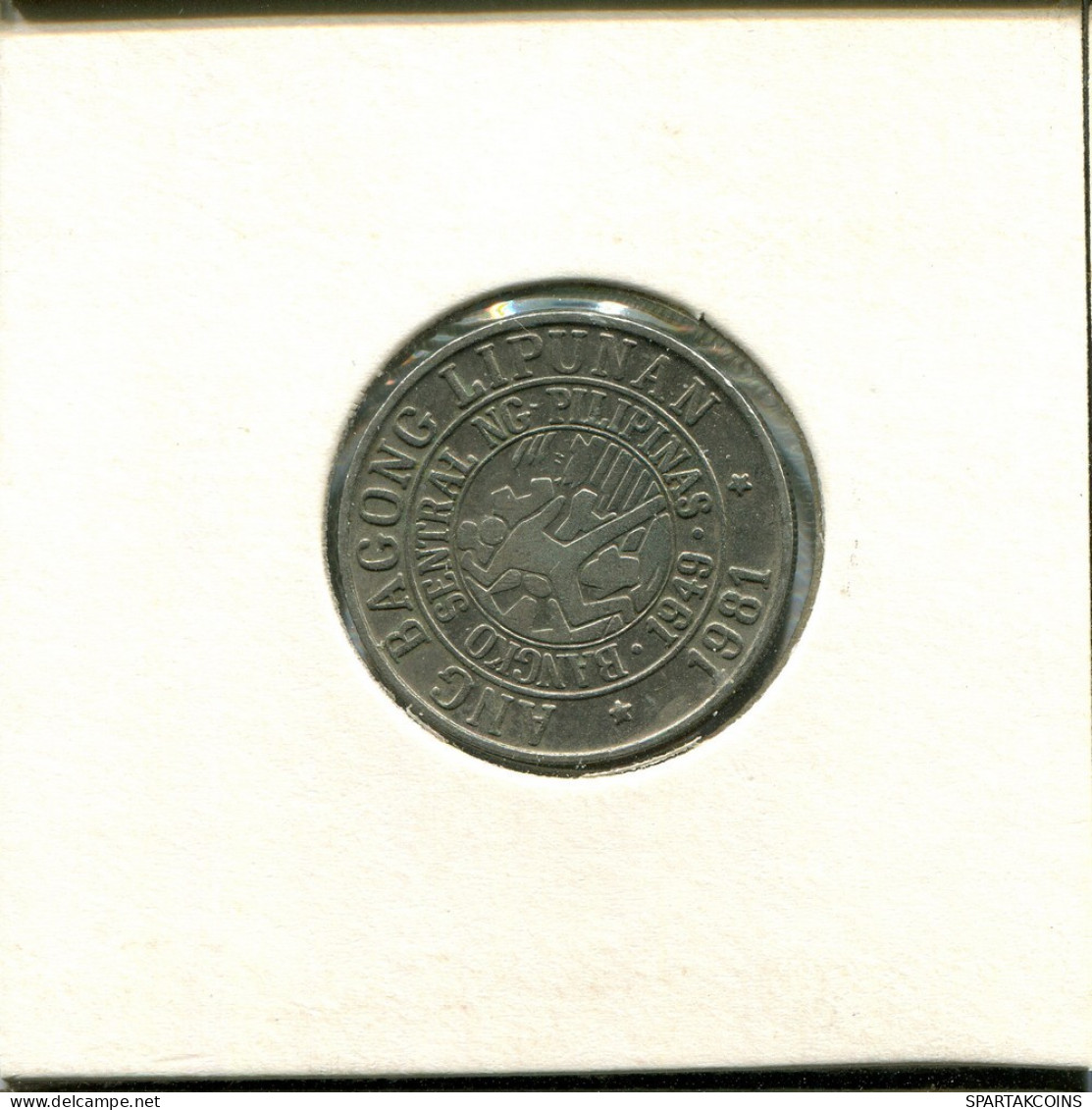 25 SENTIMOS 1981 PHILIPPINES Coin #AS716.U.A - Philippines