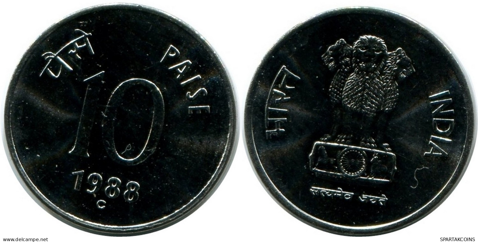 10 PAISE 1988 INDIA UNC Coin #M10111.U.A - Indien