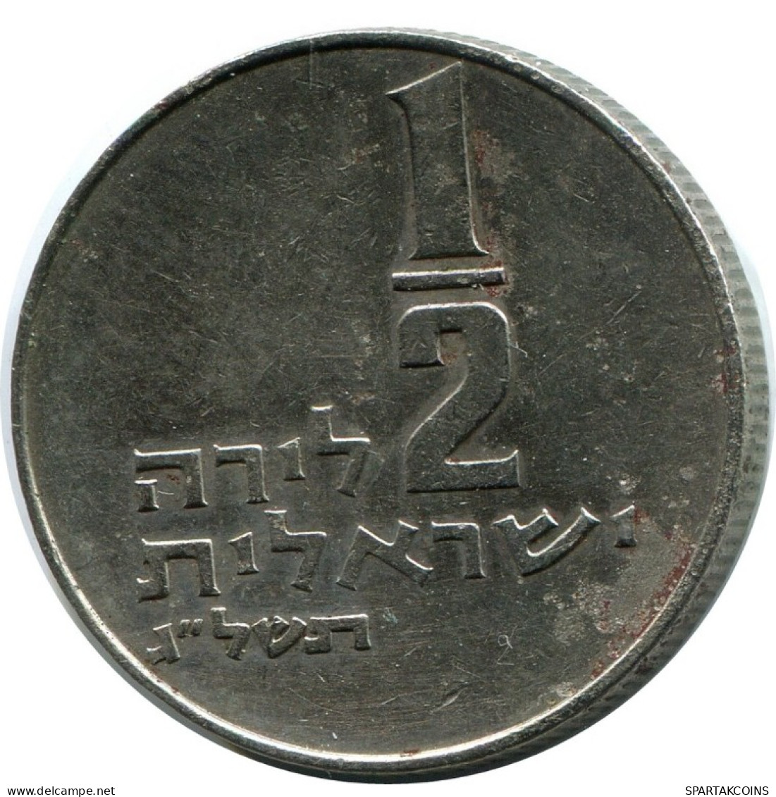 1/2 LIRA 1973 ISRAEL Coin #AH942.U.A - Israel