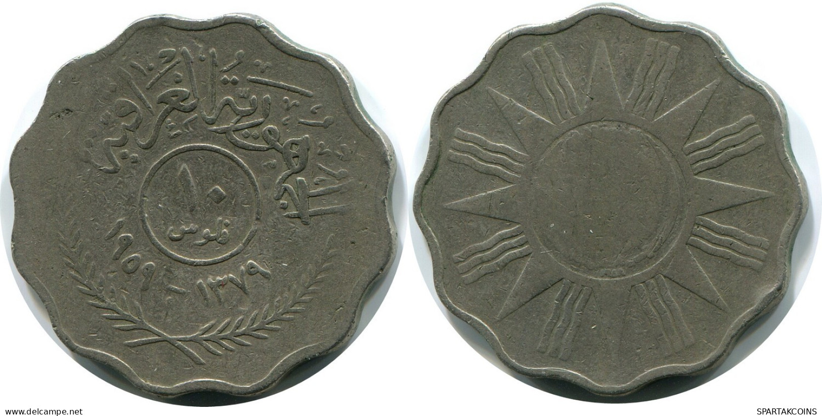 10 FILS 1959 IRAQ Moneda #AP339.E.A - Iraq