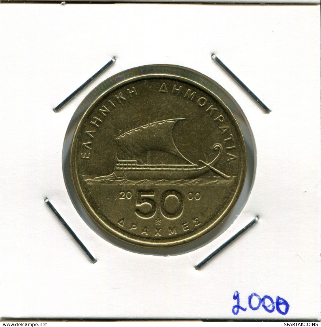 50 DRACHMES 2000 GREECE Coin #AK461.U.A - Greece