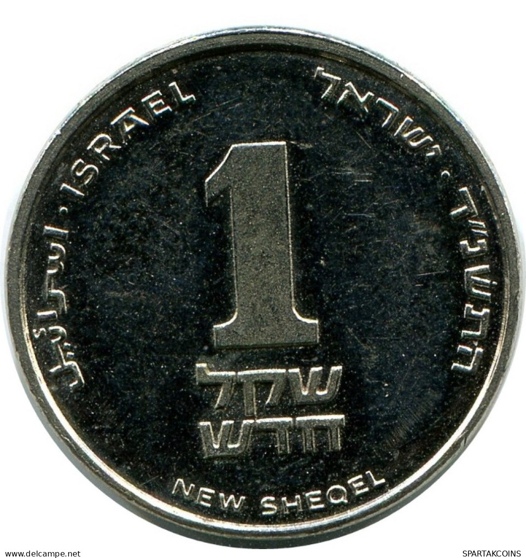 1 NEW SHEQEL 1994 ISRAEL Münze #AH950.D.A - Israel