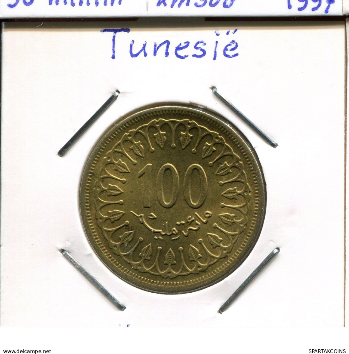 100 MILLIMES 1960 TUNISIE TUNISIA Pièce #AP829.2.F.A - Tunesien