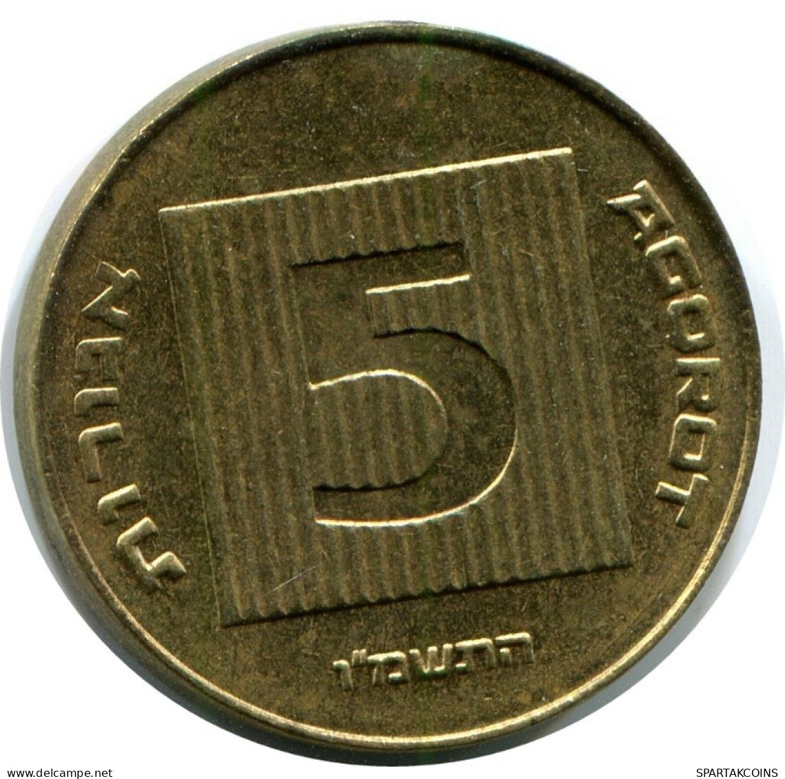 5 AGOROT 1987 ISRAEL Coin #AH883.U.A - Israël