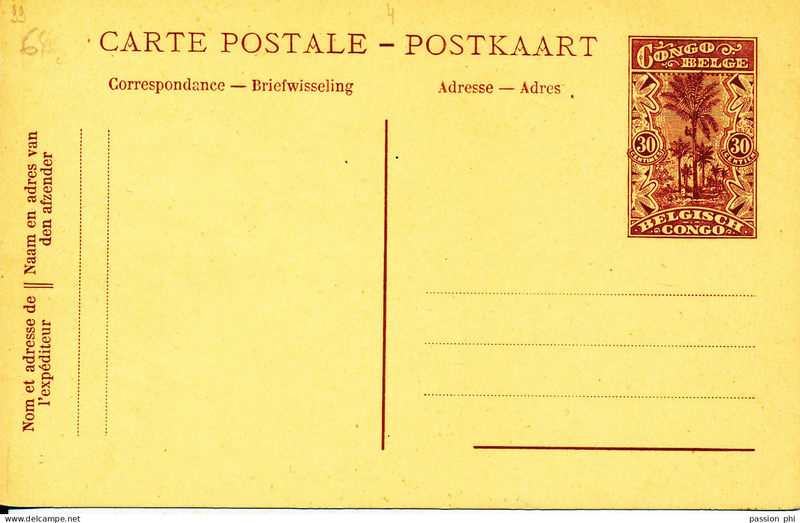 BELGIAN CONGO  PS SBEP 64 UNUSED - Stamped Stationery
