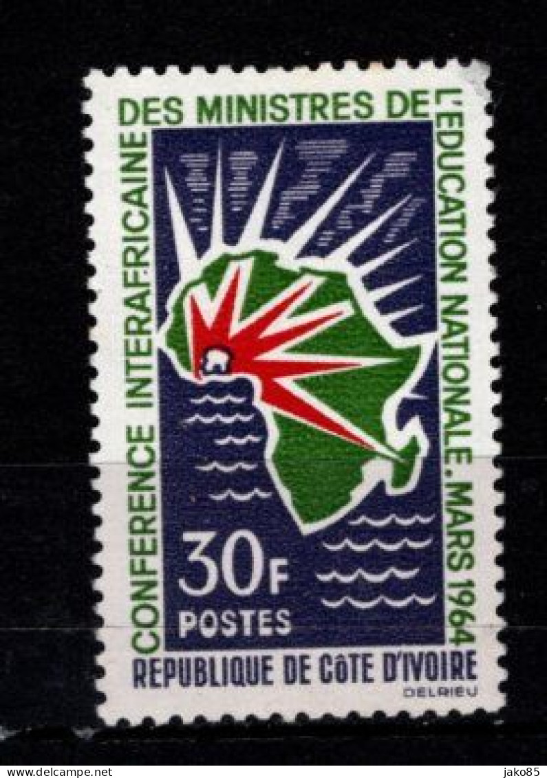 - COTE D'IVOIRE - 1963 -YT N° 222 - ** - Education Abidjan - Côte D'Ivoire (1960-...)